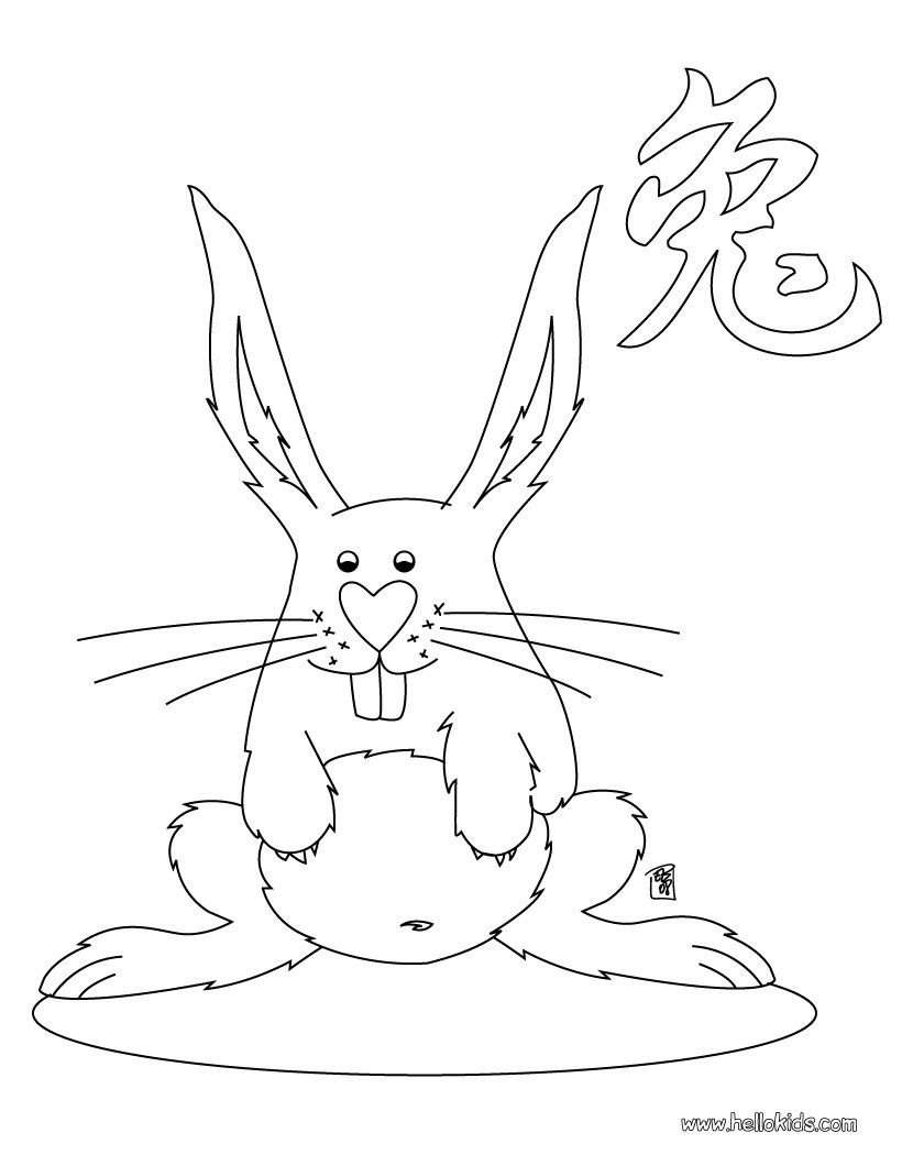 Color online | Coloring pages, Year of the rabbit, Color
