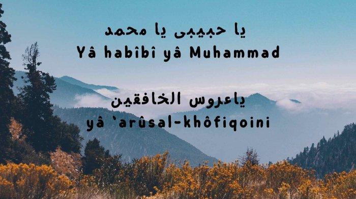 lirik sholawat ya habibi Sholawat: ya habibi ya muhammad